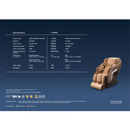 (Group Buy Stage 3) OGAWA Smart Galaxia Massage Chair* [Full Payment]